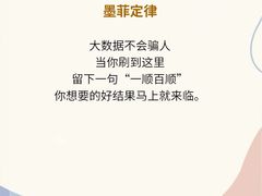 -壹点灵·心理咨询中心(中山公园店)