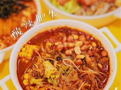-嗨皮儿·现蒸面皮(抄纸巷店)