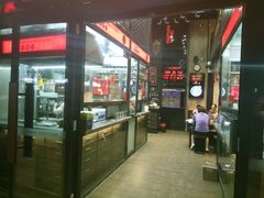 -布拉王港式美食(绿城店)