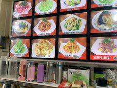 -牛庄高晓山风味馅饼城(海城店)