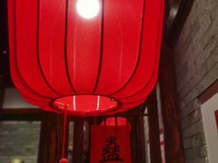-添萬囍·天津三鲜捞面(天河城店)