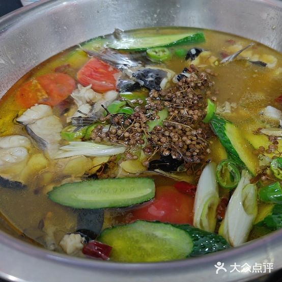 汉源贡椒鱼(老店)
