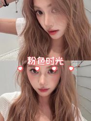 -YESIDO椰岛造型