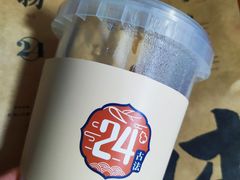 -炖物24章·顺时轻养茶(杭州保利时光里店)