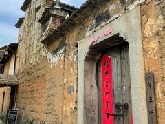 -杨家堂村