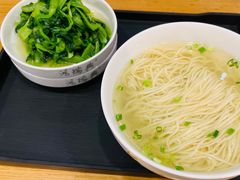 -鴻瑞興面馆(保利时光里店)