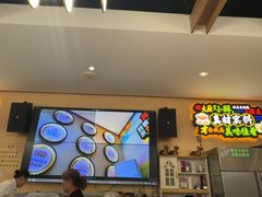 -新概念来凤鱼(璧山店)