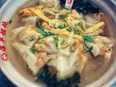 -海平馄饨(逍遥二路店)