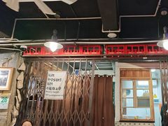 -辉记炭烧海鲜大排档·老字号(福田店)