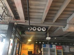 门面-半天妖烤鱼(方庄店)