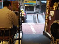 -龙凤冰室