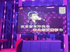 -百威盛宴自助KTV(大北路店)