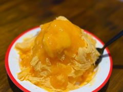 -串妹花式冰粉(乐山总店)