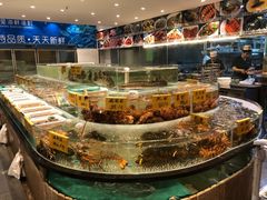 -海蓝海鲜馆(五四北店)