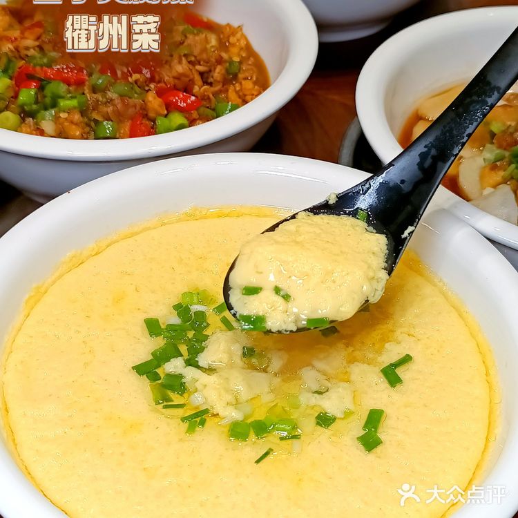 吃辣爱好者的天堂–身边的宝藏餐厅四季大树底