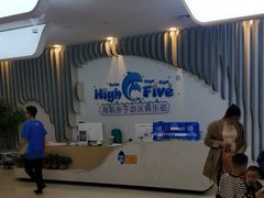 -海帆亲子游泳(茂业中心)