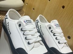 -Feiyue飞跃(长乐路店)