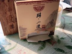 -路小缦·珍馐美馔(市心北路店)
