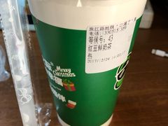 -口渴了(珠江路地铁站店)