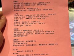 -王元兴酒楼(杭帮菜名店)