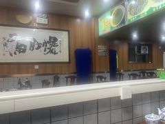 -牛街老爆肚满(牡丹园店)
