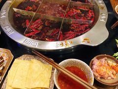 -大龙火锅(老店)