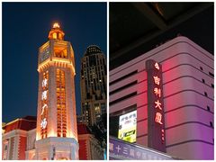 -海河游船(古文化街码头)