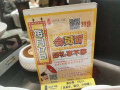 -湖锦酒楼·32年地道湖北菜(光谷店)