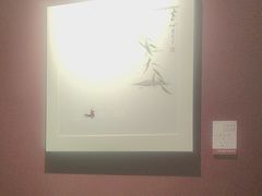 -苹果树下艺术餐厅(通州店)