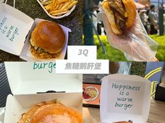 -龙湖杭州滨江天街