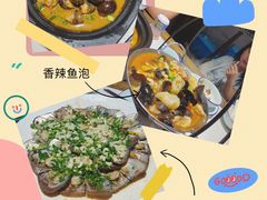 -千岛湖小鱼儿·淳安匠心农家菜