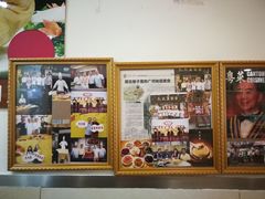 -九大簋家宴(北京路店)