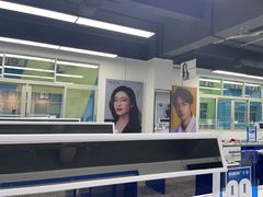 -老仙配镜厂(深圳宝安店)