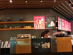 -星巴克(邯郸新世纪广场店)