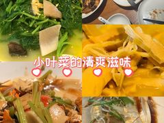 -洪福龙虾