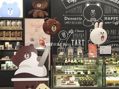 -LINE FRIENDS Garosu-gil Flagship Store