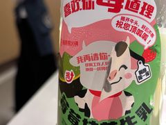 -海底捞火锅(南京红山常发广场店)