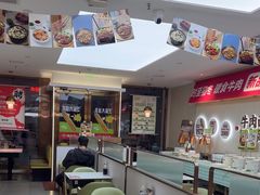 -李先生牛肉面大王(长春儿童医院店)