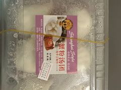 -王家沙点心店(西康路店)