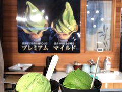 -鎌倉茶々(本店)