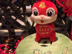 -上海金桥红枫万豪酒店-万豪中餐厅