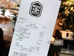 账单-Moka Bros 摩卡站(西单大悦城店)