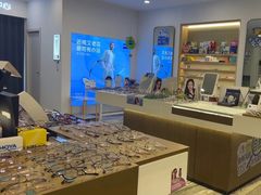 -三目眼镜·蔡司视觉合作店(青浦宝龙店)