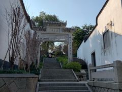 -乌山风景区