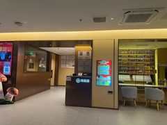 -海底捞火锅(顺义华联店)