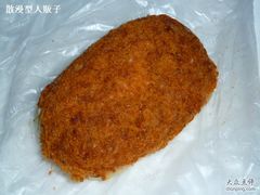 辣松包-苹果花园(乳山路店)