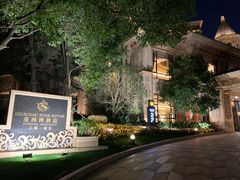 -上海浦东星河湾酒店