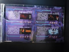 -VR 间客漫·PS电玩·虚拟现实包间游戏电竞(街道口店)