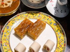 -富华斋饽饽铺·宫廷糕点·伴手礼(护国新天地店)