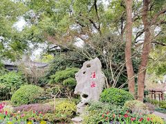 -浙江西子宾馆·牡丹厅
